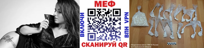 Цена Калуга ГАШ  Амфетамин  Кокаин  Мефедрон  Конопля  Альфа ПВП 
