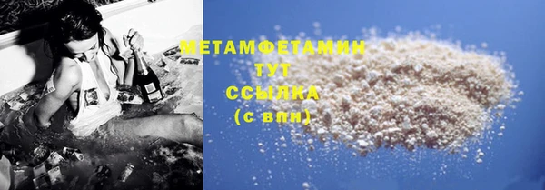 хмурый Вязьма