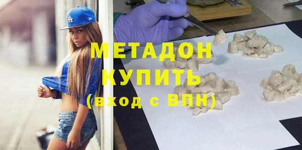 хмурый Вязьма