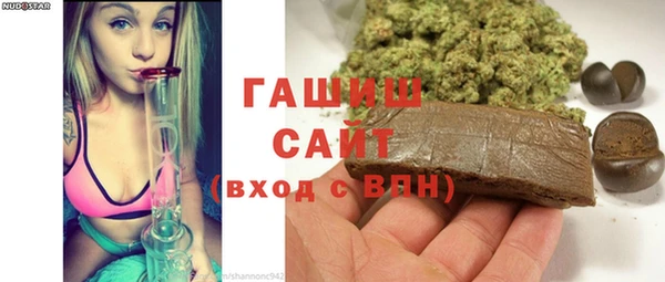 хмурый Вязьма