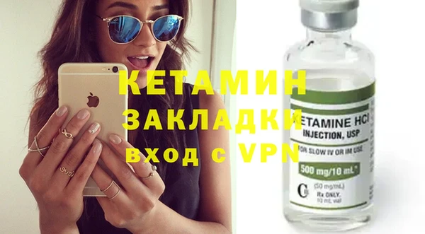 хмурый Вязьма