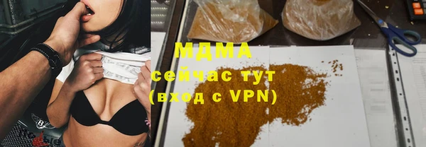 хмурый Вязьма