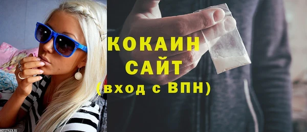 хмурый Вязьма
