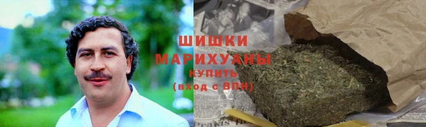 хмурый Вязьма