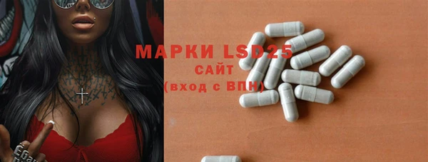 хмурый Вязьма