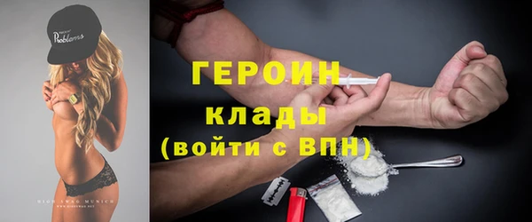 хмурый Вязьма
