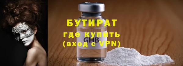 хмурый Вязьма