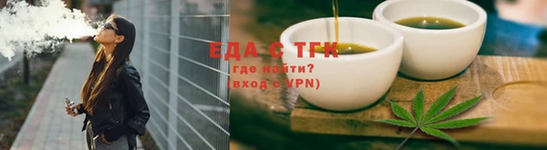 марки lsd Вяземский