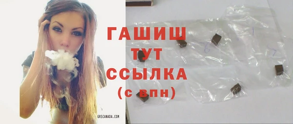 эйфоретик Вязники