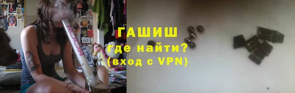 марки lsd Вяземский