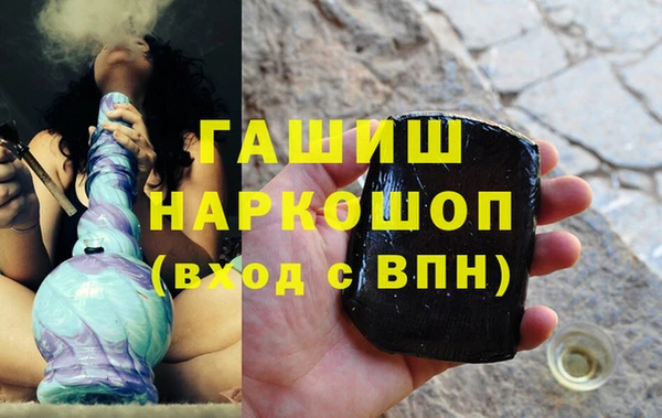 mix Волосово