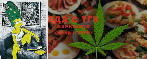 хмурый Вязьма