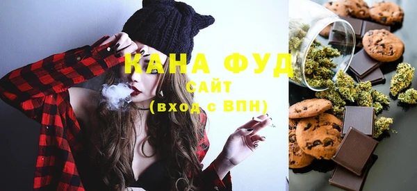 эйфоретик Вязники