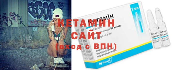 марки lsd Вяземский