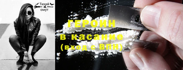 хмурый Вязьма