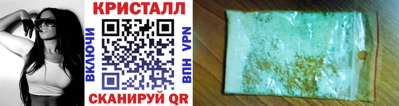 продажа наркотиков  Калуга  мориарти официальный сайт  Метамфетамин витя 